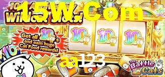 aa123 login